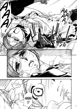 Page 18 of Unforgotten