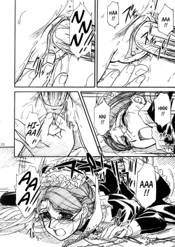 Page 25 of Unforgotten