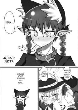 Page 16 of Osanpo Orinrin Goudou | Taking Orinrin On a Walk! Collab Edition