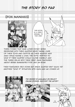 Page 2 of FOX MANIAX4
