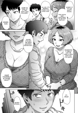 Page 3 of Oji no Tsuma - the wife of my uncle