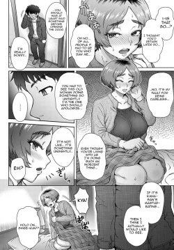 Page 6 of Oji no Tsuma - the wife of my uncle