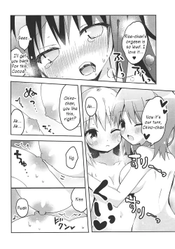 Page 9 of PyonPyonParty