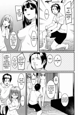 Page 61 of Hai Kaburu - bloom all over