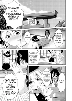 Page 4 of Haeta | It Grew