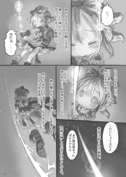 Page 30 of From Star Strings