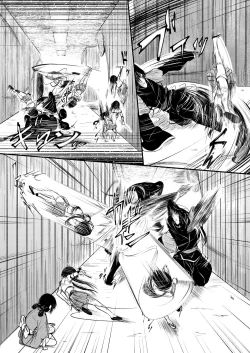 Page 146 of Shinobunosato no Genin-chan