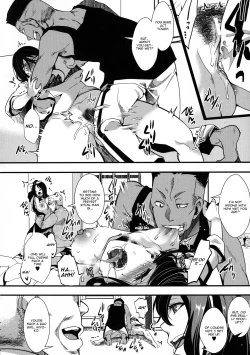 Page 168 of Mesu Ana Muhou Chitai