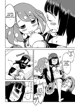 Page 16 of Tako Musume to Tangan Musume ga XX Suru dake.