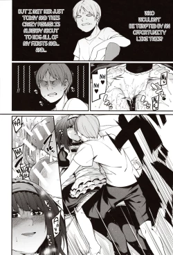 Page 125 of Mizuha ni Oshioki! | Punishment for Mizuha! Ch. 1-6