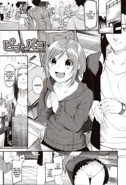 Page 142 of Mizuha ni Oshioki! | Punishment for Mizuha! Ch. 1-6