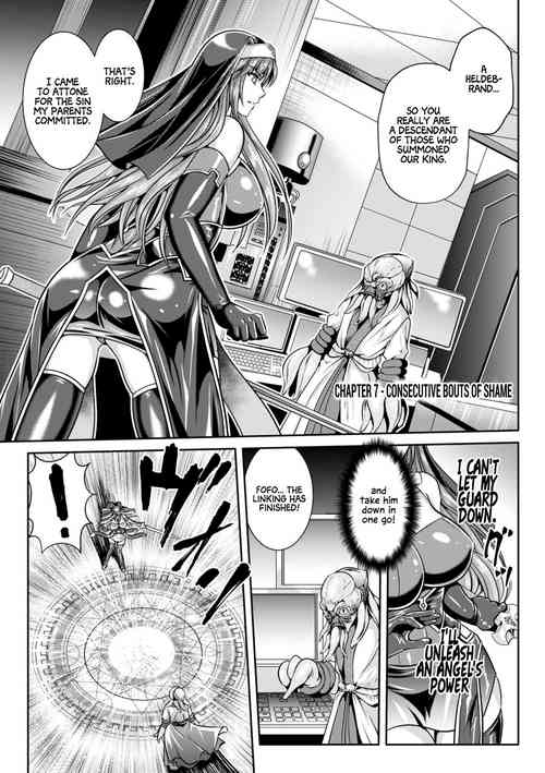 Download Nengoku no Liese Inzai no Shukumei Chapter 7