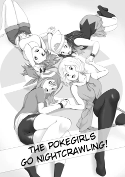 Page 1 of Poke Girls wa Yobai o Tsukatta | The Pokegirls go nightcrawling