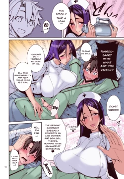 Page 9 of Kango x Raikou