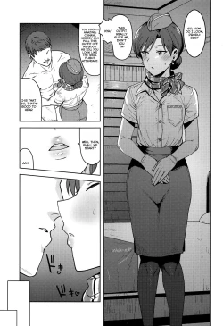 Page 2 of CA Chihaya