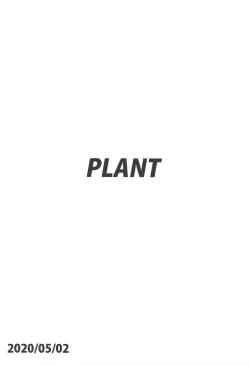 Page 39 of CA Chihaya