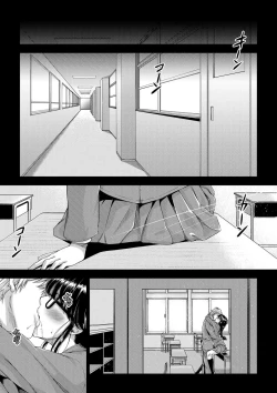 Page 2 of Daigaku Shingaku de Issho ni Joukyou Shita Kanojo ga Circle no Senpai ni Netorare Ochiru made