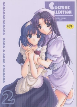 Page 1 of Costume Collection 2