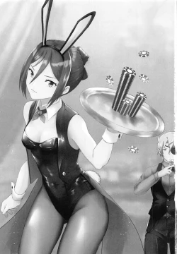 Page 2 of Catch the bunnit