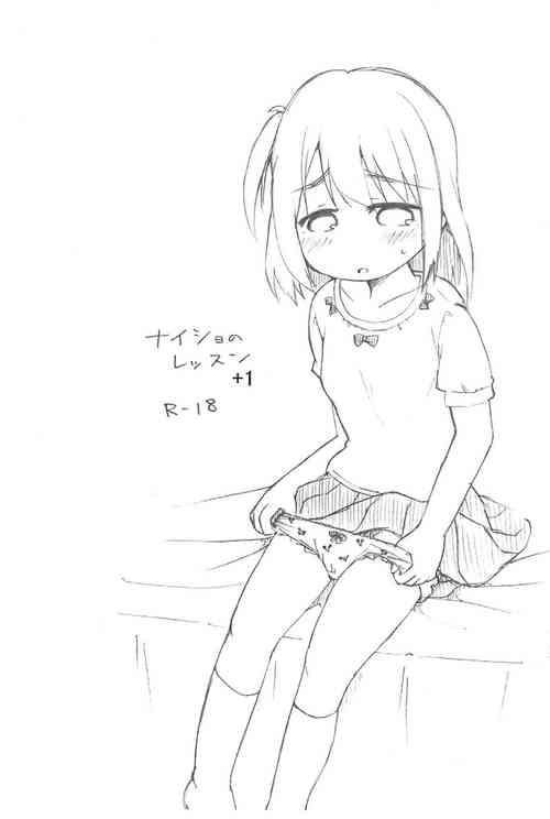 Download Naisho no Lesson +1