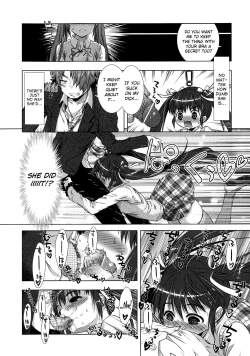 Page 198 of Manjiru Torotoro