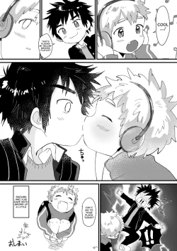 Page 25 of Chigu Hagu | Tig Hug