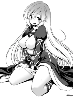 Page 36 of Nureru Myourenji