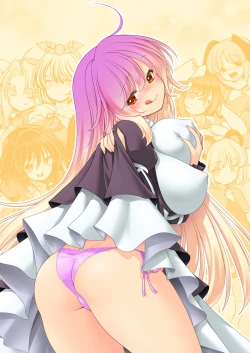 Page 3 of Nureru Myourenji