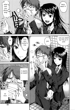 Page 7 of Keeping Brother Quiet