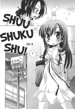 Page 84 of Shuu Shuku Shu! Ch.1-5