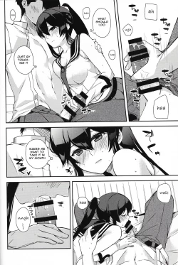 Page 29 of Yoru Yahagi 6