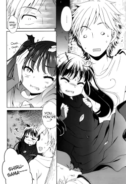 Page 40 of Motto Nurunuru Choudai | Make it Slimier