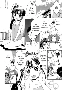 Page 68 of Motto Nurunuru Choudai | Make it Slimier