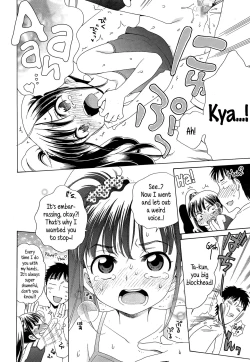 Page 80 of Motto Nurunuru Choudai | Make it Slimier