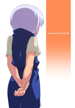 Page 20 of Mamono ga Katte ni Tsuite Kuru! 2