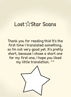 Page 4 of Nekomimi no Kaguya-sama