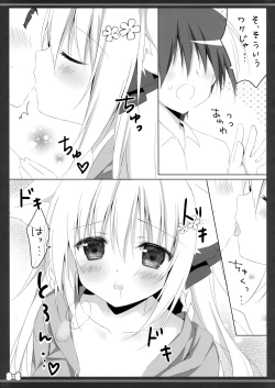 Page 9 of Wanwan Ecchi