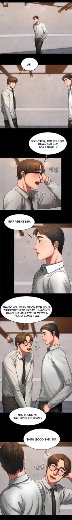 Page 245 of Run Away Ch.24/?