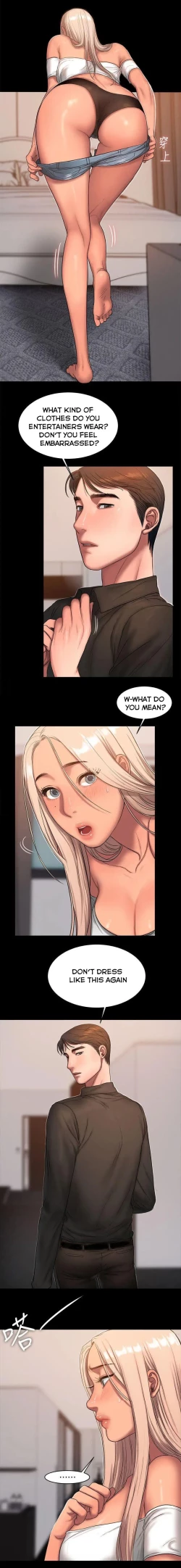 Page 280 of Run Away Ch.24/?