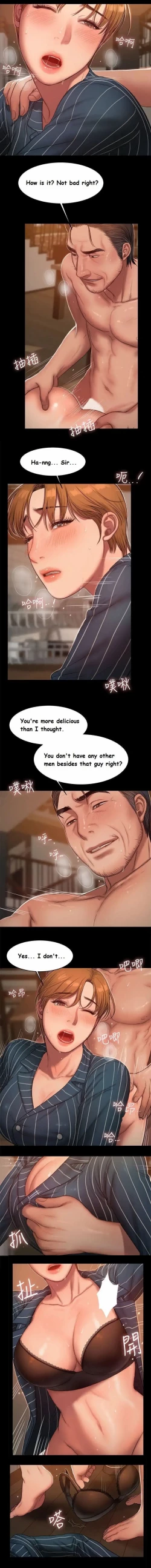 Page 311 of Run Away Ch.24/?