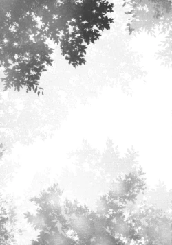 Page 2 of Matsuri Matsuri