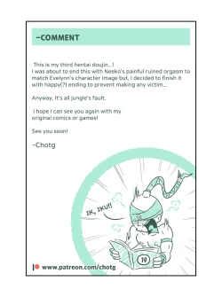 Page 26 of WHAT WAS OUR JUNGLE DOING?!