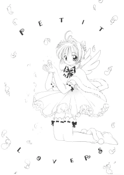 Page 2 of PETIT LOVERS