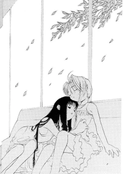 Page 3 of Please Teach Me