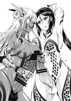 Page 89 of Mahoushoujyo Rensei System EPISODE 01-04