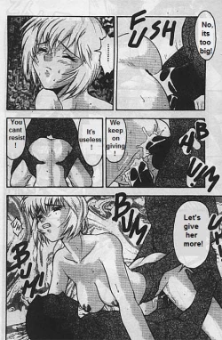 Page 12 of EvaX Vol. 1 Paradise Lost