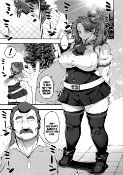 Page 6 of SHIRITSUBO