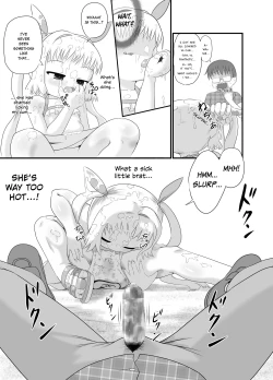 Page 9 of Rojiura no Elo | Eloh, the Girl in the Alley