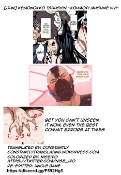 Page 22 of Kemonokko Tsuushin