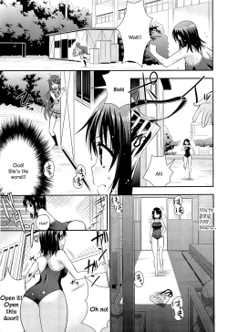 Page 11 of Nijiiro Sensibility Ch. 5 | Rainbow Sensibility